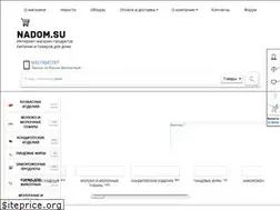 Sites similar to nadom.su