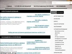 Sites similar to nadomkrat.ru