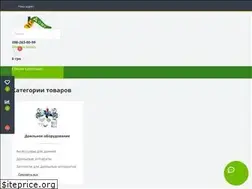Sites similar to nadomu.com.ua