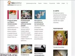 Sites similar to nadomu.com
