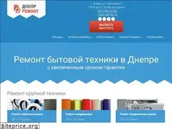 Sites similar to nadomu.dp.ua
