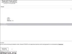 Sites similar to nadonadostore.ru