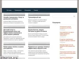 Sites similar to nadopodkachatsya.ru