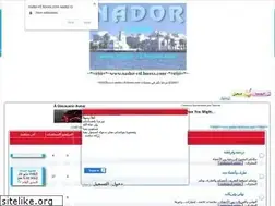 Sites similar to nador-rif.hooxs.com