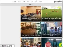 Sites similar to nadorcity.info