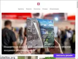 Sites similar to nadoservice.com