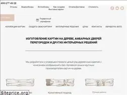 Sites similar to nadoskah.com