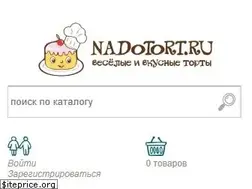 Sites similar to nadotort.ru