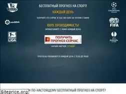 Sites similar to nadovzyat.ru