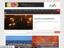Sites similar to nadra.ma