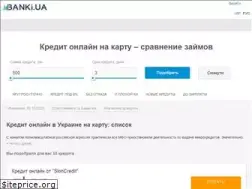 Sites similar to nadrabank.ua
