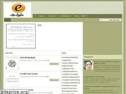 Sites similar to nadraesahulat.blogspot.com
