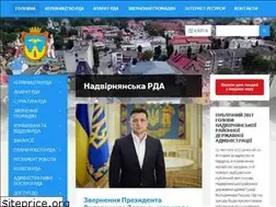Sites similar to nadrda.gov.ua