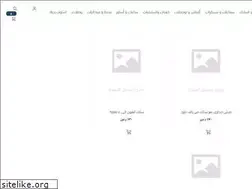 Sites similar to nadrstor.com