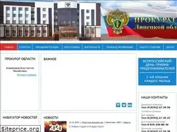 Sites similar to naduharis.ru