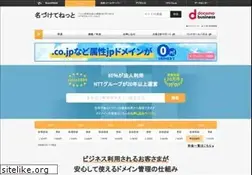 Sites similar to nadukete.net
