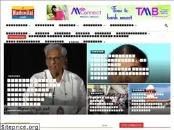 Sites similar to nadunilai.com