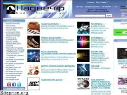 Sites similar to nadvechir.com.ua