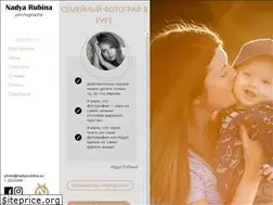 Sites similar to nadyarubina.eu