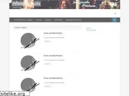 Sites similar to nadym.friska.fun