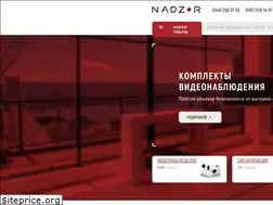 Sites similar to nadzor.ua