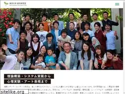 Sites similar to nae-lab.org