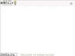 Sites similar to naeba-village.com