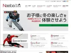 Sites similar to naebass.jp