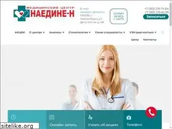 Sites similar to naedine-n.ru