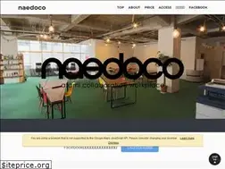 Sites similar to naedoco.jp