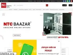 Sites similar to naeemtrading.com