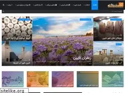 Sites similar to naeeni.com