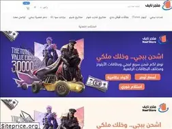 Sites similar to naef1.com