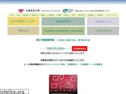 Sites similar to naefactory.com