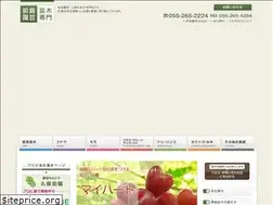 Sites similar to naegiya.com