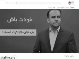 Sites similar to naeimyavari.com