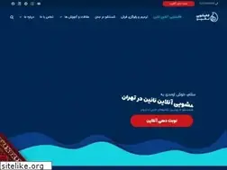 Sites similar to naeineasl.com