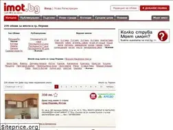 Sites similar to naemi-pernik.imot.bg