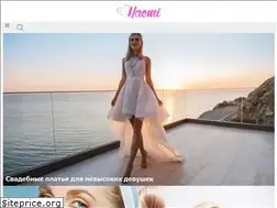 Sites similar to naemi.ru