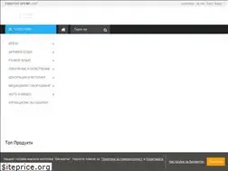 Sites similar to naemisi.bg