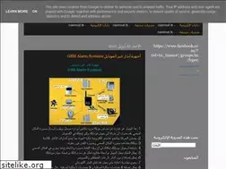Sites similar to naemsat.blogspot.com