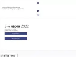 Sites similar to naemt.ru