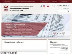 Sites similar to naen.ru