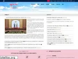 Sites similar to naenara.com.kp