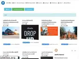Sites similar to naenoi.com