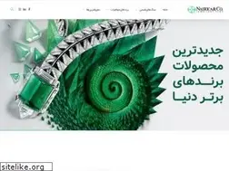 Sites similar to naerica.com
