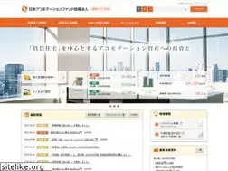 Sites similar to naf-r.jp