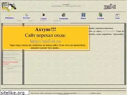 Sites similar to naf-st.narod.ru