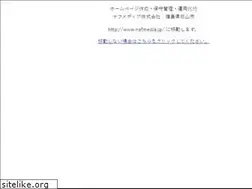 Sites similar to naf.co.jp