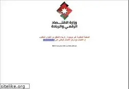 Sites similar to naf.gov.jo